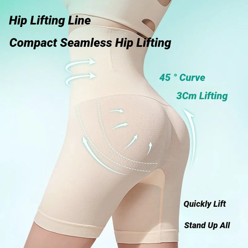 Seamless Tummy Control Butt Lifter Shaper
