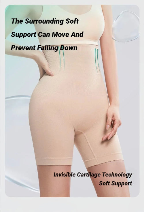 Seamless Tummy Control Butt Lifter Shaper