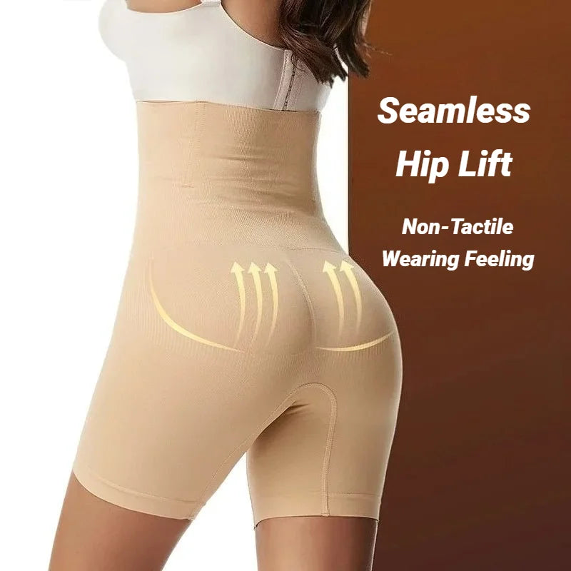 Seamless Tummy Control Butt Lifter Shaper