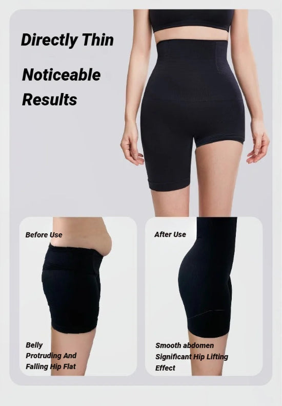 Seamless Tummy Control Butt Lifter Shaper