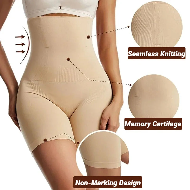 Seamless Tummy Control Butt Lifter Shaper