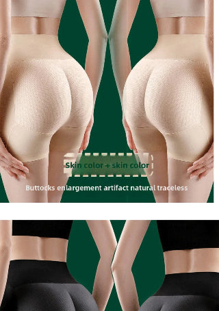 Tummy Control Hip Lifter Shapewear