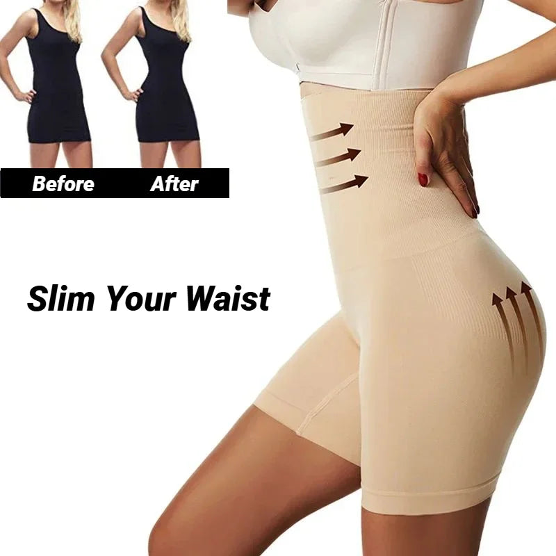 Seamless Tummy Control Butt Lifter Shaper