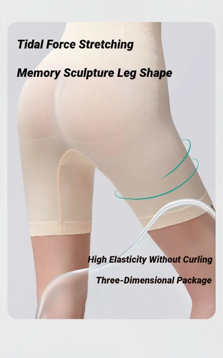 Seamless Tummy Control Butt Lifter Shaper