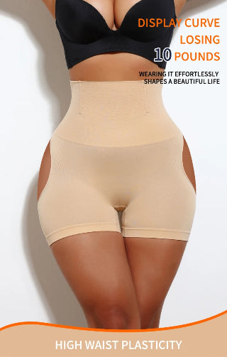 High Waist Butt Shaper