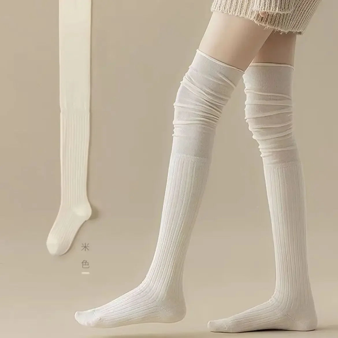 2 pairs Women's Knee-length Socks