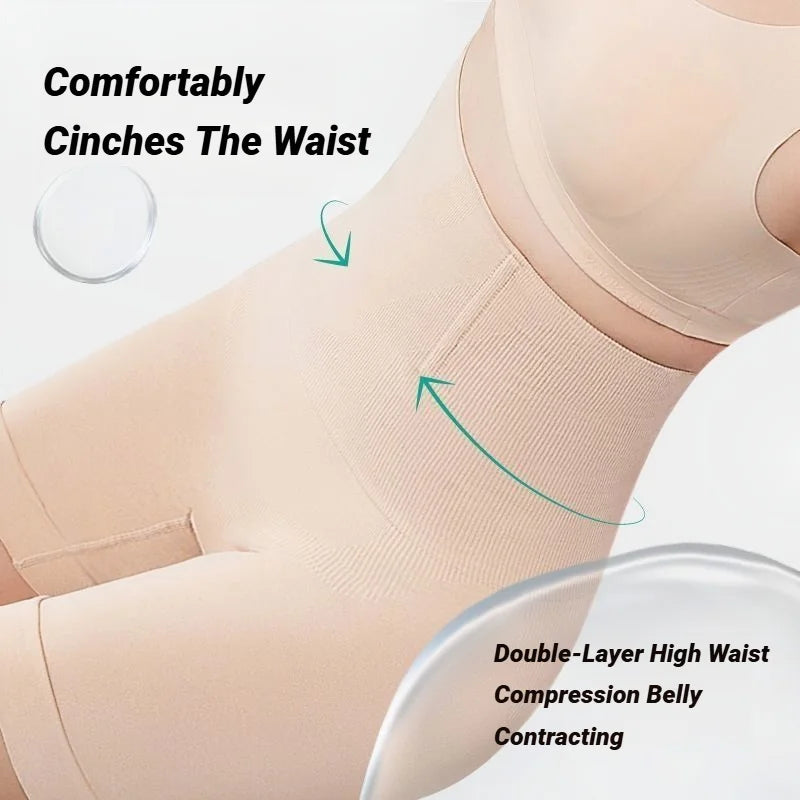 Seamless Tummy Control Butt Lifter Shaper