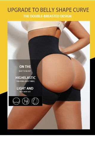 High Waist Butt Shaper