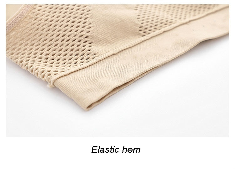 Breathable Sports Vest Bra